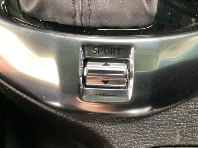 デミオ 1.3 13S 整備記録簿 ワンオ-ナ- アイスト キーレススタート VSA 盗難防止システム 衝突安全ボディ USB マニュアルエアコン フルセグテレビ ABS 運転席エアバッグ パワーウィンド WSRS アイスト(24枚目)