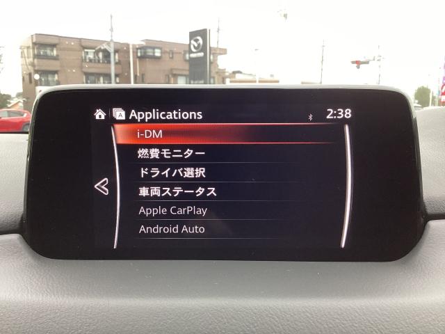 ＣＸ－５ ２．２　ＸＤ　Ｌパッケージ　ディーゼルターボ　４ＷＤ　３６０°ビューモニター　ＥＴＣ　電動リアゲート　Ｂｌｕｅｔｏｏｔｈ　ＢＯＳＥ　パワーバックゲート　レーダーＣ　ＬＫＡ　１オーナー　エアコン　リアカメラ　本革　ＢＴ接続　キーフリー　電動パワーシート（15枚目）