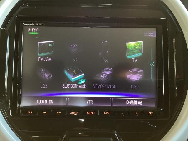 さまざまなオーディオソースが楽しめます！地デジつき！スマホとの連動も楽々です♪