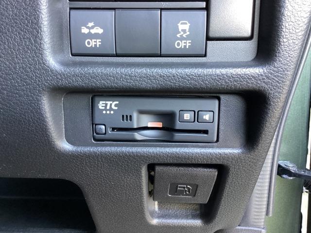 ＥＴＣも装着済み！さまざまな特典が受けれるＥＴＣは今やカーライフのマストアイテム！