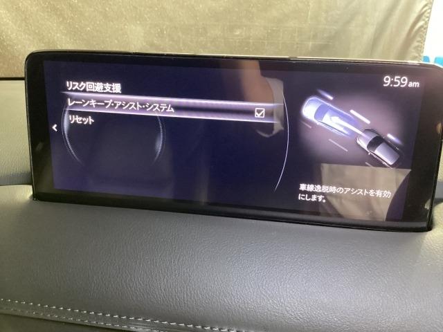 CX-5 2.2 XD スポーツ アピアランス ディーゼルターボ マツコネナビ 地デジ 360°モニター ドラレコ ローダウン 社外マフラー サンルーフ ETC BOSE 19インチAW 360度ビュー ソナー パワーテールゲート 追従クルコン BTオーディオ(17枚目)