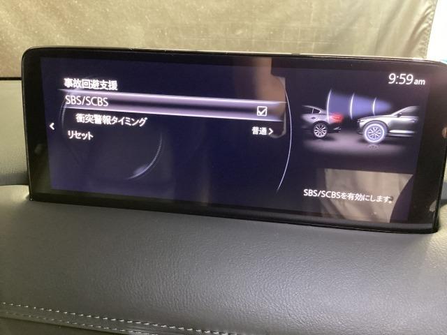 CX-5 2.2 XD スポーツ アピアランス ディーゼルターボ マツコネナビ 地デジ 360°モニター ドラレコ ローダウン 社外マフラー サンルーフ ETC BOSE 19インチAW 360度ビュー ソナー パワーテールゲート 追従クルコン BTオーディオ(18枚目)