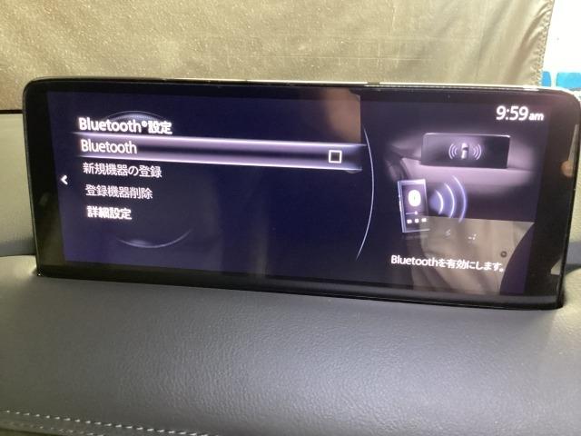 CX-5 2.2 XD スポーツ アピアランス ディーゼルターボ マツコネナビ 地デジ 360°モニター ドラレコ ローダウン 社外マフラー サンルーフ ETC BOSE 19インチAW 360度ビュー ソナー パワーテールゲート 追従クルコン BTオーディオ(19枚目)