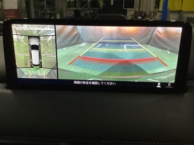 CX-8 2.2 XD Lパッケージ ディーゼルターボ 7人乗り 360°モニター ETC 電動リアゲート Bluetooth BOSE シートヒーター オートリアゲート 定期点検記録簿 レーンキープ 本革シート Bluetooth接続 クリアランスソナー(5枚目)