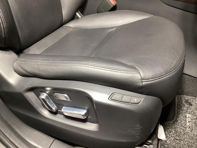 CX-8 2.2 XD Lパッケージ ディーゼルターボ 7人乗り 360°モニター ETC 電動リアゲート Bluetooth BOSE シートヒーター オートリアゲート 定期点検記録簿 レーンキープ 本革シート Bluetooth接続 クリアランスソナー(8枚目)