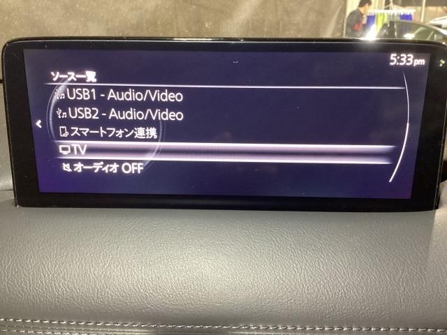 CX-8 2.2 XD Lパッケージ ディーゼルターボ 7人乗り 360°モニター ETC 電動リアゲート Bluetooth BOSE シートヒーター オートリアゲート 定期点検記録簿 レーンキープ 本革シート Bluetooth接続 クリアランスソナー(14枚目)