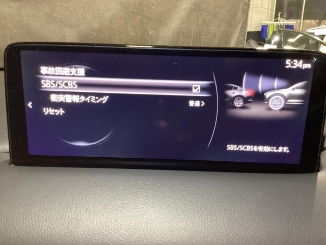 CX-8 2.2 XD Lパッケージ ディーゼルターボ 7人乗り 360°モニター ETC 電動リアゲート Bluetooth BOSE シートヒーター オートリアゲート 定期点検記録簿 レーンキープ 本革シート Bluetooth接続 クリアランスソナー(19枚目)