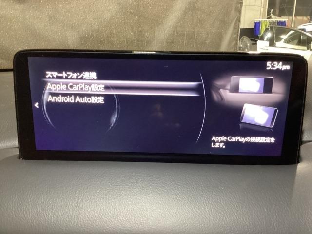 CX-8 2.2 XD Lパッケージ ディーゼルターボ 7人乗り 360°モニター ETC 電動リアゲート Bluetooth BOSE シートヒーター オートリアゲート 定期点検記録簿 レーンキープ 本革シート Bluetooth接続 クリアランスソナー(20枚目)