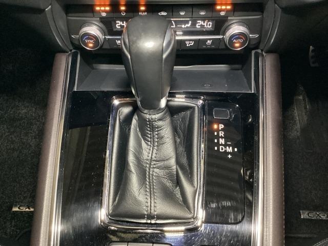 CX-8 2.2 XD Lパッケージ ディーゼルターボ 7人乗り 360°モニター ETC 電動リアゲート Bluetooth BOSE シートヒーター オートリアゲート 定期点検記録簿 レーンキープ 本革シート Bluetooth接続 クリアランスソナー(23枚目)