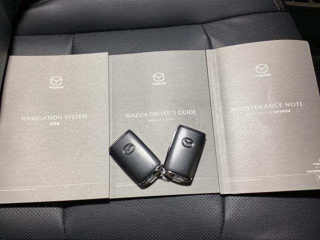 ＣＸ－６０ ３．３　ＸＤハイブリッド　トレッカー　ディーゼルターボ　４Ｗ　デモＵＰ　（32枚目）