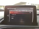 ロードスター Ｓ　Ｌ－ＰＫＧ　マツダコネクトナビ　ＥＴＣ　バックカメラ　ＢＯＳＥ　Ａｐｐｌｅ　ＣａｒＰｌａｙ　Ａｎｄｒｏｉｄ　Ａｕｔｏ　横滑り防止機能　ＤＶＤ再生可　オートクルーズ　ＢＴ　ＵＳＢ　エアバック　盗難防止システム（7枚目）