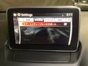 １．３　１３Ｓ　マツダコネクトナビ　ＥＴＣ　ＴＶ（フルセグ）　Ｂｌｕｅｔｏｏｔｈ接続　整備記録簿　アイスト　キーレススタート　ＶＳＡ　盗難防止システム　衝突安全ボディ　ＵＳＢ　マニュアルエアコン　フルセグテレビ（15枚目）