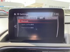 Ａｎｄｒｏｉｄ　ＡｕｔｏとＡｐｐｌｅ　ＣａｒＰｌａｙ装備！お手持ちのスマホと接続すると、スマホ内のマップや音楽等のアプリを使用することが出来て便利♪付いてるお車、多くなってきてます！ 7