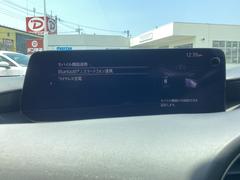 Ａｎｄｒｏｉｄ　ＡｕｔｏとＡｐｐｌｅ　ＣａｒＰｌａｙ装備！お手持ちのスマホと接続すると、スマホ内のマップや音楽等のアプリを使用することが出来て便利♪付いてるお車、多くなってきてます！ 5