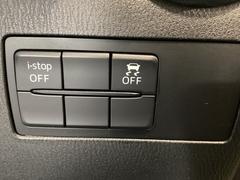 ԣãӡʥȥ饯󥳥ȥ륷ƥˡģӣáʲɻߵˤ£ӣ͡ټ¦μξܶΡˤǰž򥵥ݡȡ 6