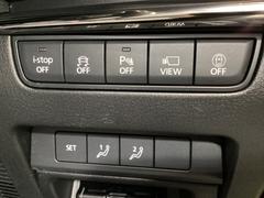 ԣãӡʥȥ饯󥳥ȥ륷ƥˡģӣáʲɻߵˤ£ӣ͡ټ¦μξܶΡˡ̣ģףӡʼæ󥷥ƥˤǰž򥵥ݡȡ 6