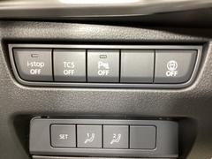 �ԣãӡʥȥ饯����󥳥�ȥ����륷���ƥ�ˡ��ģӣáʲ�����ɻߵ����ˤ�£ӣ͡��ټ������¦����������μ�ξ�ܶ�����Ρˡ��̣ģףӡʼ�����æ���󥷥��ƥ�ˤǰ�����ž�򥵥ݡ��ȡ� 6