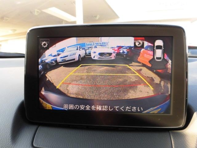 1.5 XDプロアクティブ マツコネナビ 地デジ BOSE(4枚目)