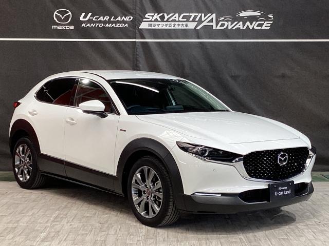 ＣＸ－３０ ２．０　２０Ｓ　１００周年　特別記念車　４ＷＤ　ＢＯＳＥサウンド　赤本革シート　３６０°ビューモニター　ナビ　地デジ　ＥＴＣ　レーダークルーズ　衝突被害軽減ブレーキ　ＡＬＨ付ＬＥＤライト　運転席電動シート　シートヒーター　ハンドルヒーター（40枚目）