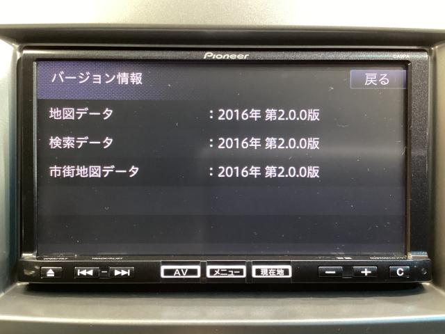 ＭＰＶ ２．３　２３Ｓ　ユーティリティＰＫＧ　電動スライドドア　７人乗り　オットマン　ディスチャージライト　アドバンストキー　イモビライザー　スマートインＥＴＣ　１７インチアルミ（15枚目）