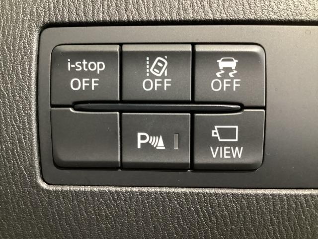 ＭＡＺＤＡ２ １．５　１５Ｓ　プロアクティブ　スマート　エディションＩＩ　８インチ　３６０°ビューモニター　ナビ　地デジ　ＤＶＤ再生　レーダークルーズ　レーンキープアシスト　スマートインＥＴＣ　障害物センサー　左側面修復歴有り（6枚目）