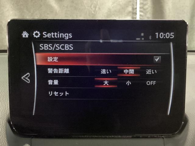 ＭＡＺＤＡ２ １．５　１５Ｓ　プロアクティブ　スマート　エディションＩＩ　８インチ　３６０°ビューモニター　ナビ　地デジ　ＤＶＤ再生　レーダークルーズ　レーンキープアシスト　スマートインＥＴＣ　障害物センサー　左側面修復歴有り（15枚目）