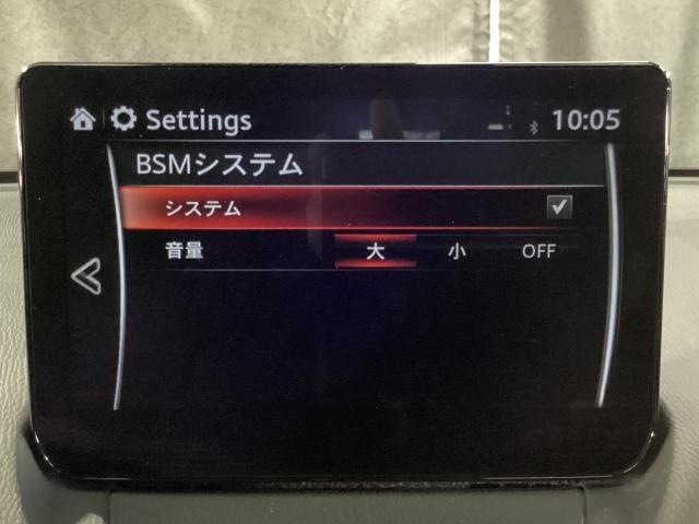 ＭＡＺＤＡ２ １．５　１５Ｓ　プロアクティブ　スマート　エディションＩＩ　８インチ　３６０°ビューモニター　ナビ　地デジ　ＤＶＤ再生　レーダークルーズ　レーンキープアシスト　スマートインＥＴＣ　障害物センサー　左側面修復歴有り（16枚目）