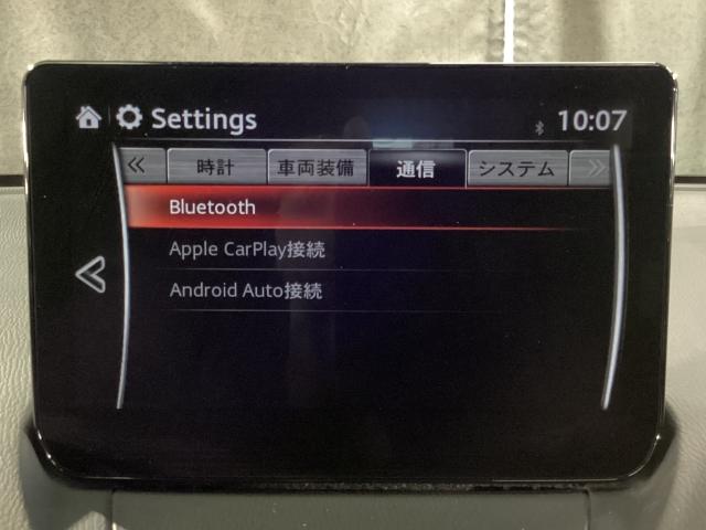 ＭＡＺＤＡ２ １．５　１５Ｓ　プロアクティブ　スマート　エディションＩＩ　８インチ　３６０°ビューモニター　ナビ　地デジ　ＤＶＤ再生　レーダークルーズ　レーンキープアシスト　スマートインＥＴＣ　障害物センサー　左側面修復歴有り（19枚目）