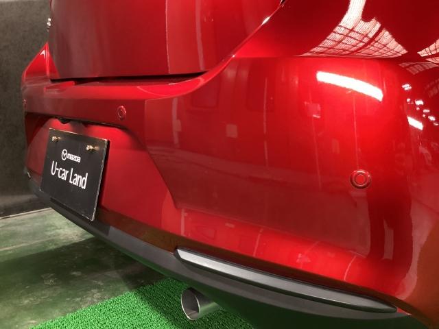 ＭＡＺＤＡ２ １．５　１５Ｓ　プロアクティブ　スマート　エディションＩＩ　８インチ　３６０°ビューモニター　ナビ　地デジ　ＤＶＤ再生　レーダークルーズ　レーンキープアシスト　スマートインＥＴＣ　障害物センサー　左側面修復歴有り（28枚目）