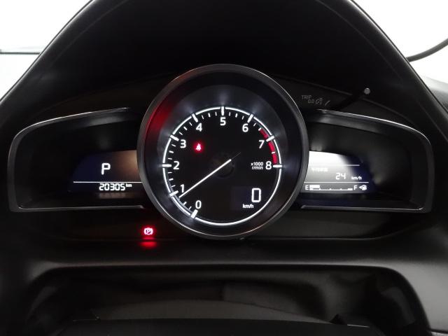 CX-3 2.0 20S プロアクティブ Sパッケージ 360°ビューモニター ナビ 地デジ DVD再生 レーダークルーズ ALH 運転席パワーシート 前席シートヒーター 2カメラドラレコ ETC オートエグゼタワーバー バックモニター Aストップ 記録簿(3枚目)