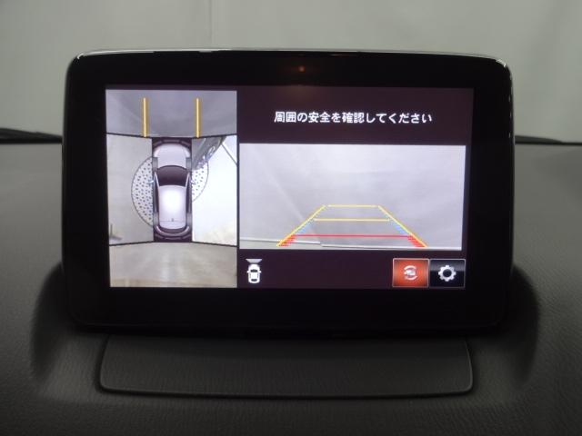 CX-3 2.0 20S プロアクティブ Sパッケージ 360°ビューモニター ナビ 地デジ DVD再生 レーダークルーズ ALH 運転席パワーシート 前席シートヒーター 2カメラドラレコ ETC オートエグゼタワーバー バックモニター Aストップ 記録簿(5枚目)