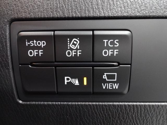 CX-3 2.0 20S プロアクティブ Sパッケージ 360°ビューモニター ナビ 地デジ DVD再生 レーダークルーズ ALH 運転席パワーシート 前席シートヒーター 2カメラドラレコ ETC オートエグゼタワーバー バックモニター Aストップ 記録簿(6枚目)