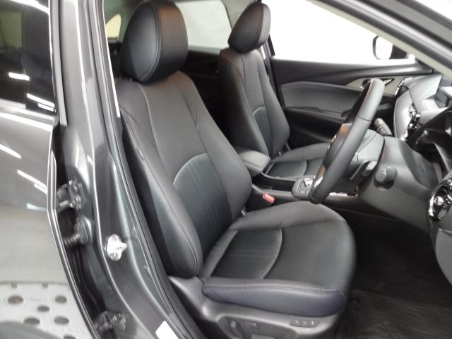 CX-3 2.0 20S プロアクティブ Sパッケージ 360°ビューモニター ナビ 地デジ DVD再生 レーダークルーズ ALH 運転席パワーシート 前席シートヒーター 2カメラドラレコ ETC オートエグゼタワーバー バックモニター Aストップ 記録簿(7枚目)