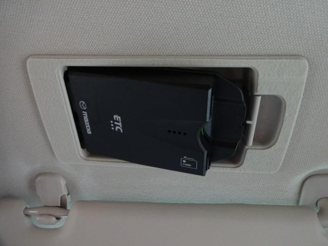 CX-3 2.0 20S プロアクティブ Sパッケージ 360°ビューモニター ナビ 地デジ DVD再生 レーダークルーズ ALH 運転席パワーシート 前席シートヒーター 2カメラドラレコ ETC オートエグゼタワーバー バックモニター Aストップ 記録簿(23枚目)