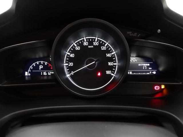 アクセラスポーツ 1.5 15S LEDパッケージ ナビ 地デジ DVD再生 Bluetooth ハイビームコントロール オートクルーズ スマートインETC ドラレコ 前後障害物センサー 16インチアルミ(3枚目)