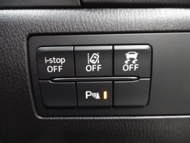 アクセラスポーツ 1.5 15S LEDパッケージ ナビ 地デジ DVD再生 Bluetooth ハイビームコントロール オートクルーズ スマートインETC ドラレコ 前後障害物センサー 16インチアルミ(5枚目)