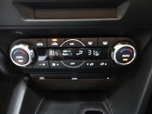 アクセラスポーツ 1.5 15S LEDパッケージ ナビ 地デジ DVD再生 Bluetooth ハイビームコントロール オートクルーズ スマートインETC ドラレコ 前後障害物センサー 16インチアルミ(18枚目)