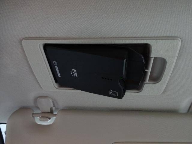 アクセラスポーツ 1.5 15S LEDパッケージ ナビ 地デジ DVD再生 Bluetooth ハイビームコントロール オートクルーズ スマートインETC ドラレコ 前後障害物センサー 16インチアルミ(22枚目)