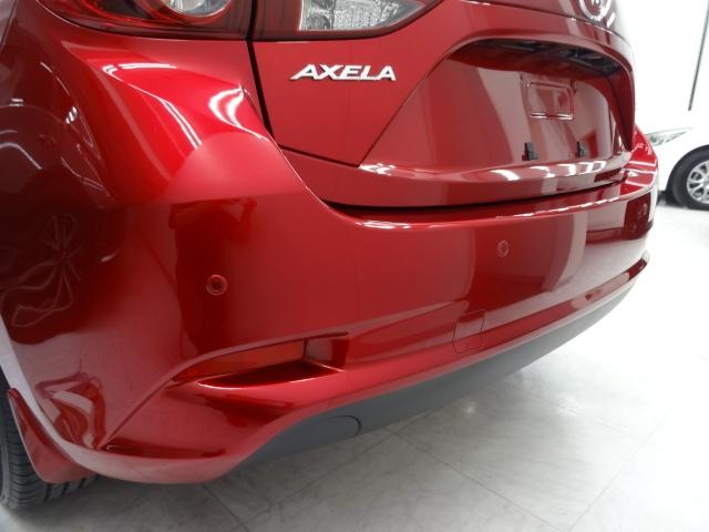 アクセラスポーツ 1.5 15S LEDパッケージ ナビ 地デジ DVD再生 Bluetooth ハイビームコントロール オートクルーズ スマートインETC ドラレコ 前後障害物センサー 16インチアルミ(28枚目)