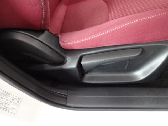 デミオ 1.5 15S ノーブル クリムゾン ナビ 地デジ DVD再生 Bluetooth ハイビームコントロール シートヒーター BSM リア障害物センサー クリアランスソナー Bluetoothオーディオ 1オーナー LEDヘッドランプ(7枚目)