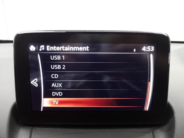 デミオ 1.5 15S ノーブル クリムゾン ナビ 地デジ DVD再生 Bluetooth ハイビームコントロール シートヒーター BSM リア障害物センサー クリアランスソナー Bluetoothオーディオ 1オーナー LEDヘッドランプ(12枚目)