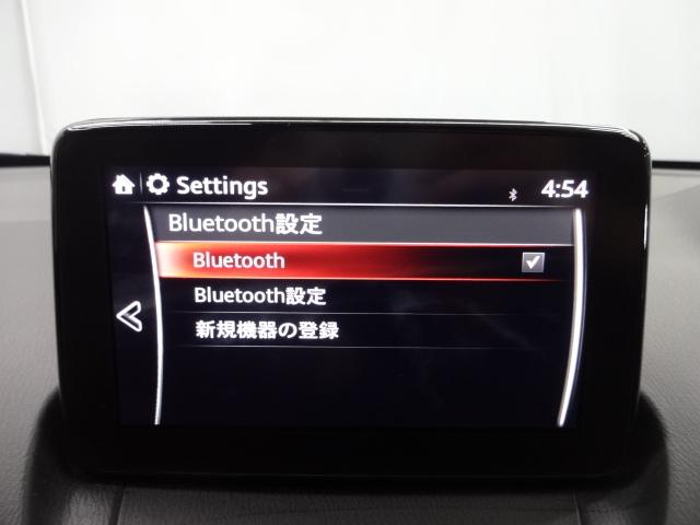 デミオ 1.5 15S ノーブル クリムゾン ナビ 地デジ DVD再生 Bluetooth ハイビームコントロール シートヒーター BSM リア障害物センサー クリアランスソナー Bluetoothオーディオ 1オーナー LEDヘッドランプ(17枚目)