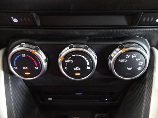 デミオ 1.5 15S ノーブル クリムゾン ナビ 地デジ DVD再生 Bluetooth ハイビームコントロール シートヒーター BSM リア障害物センサー クリアランスソナー Bluetoothオーディオ 1オーナー LEDヘッドランプ(18枚目)