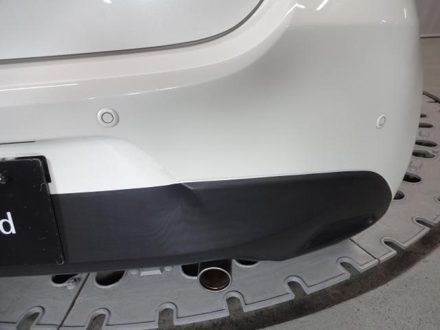 デミオ 1.5 15S ノーブル クリムゾン ナビ 地デジ DVD再生 Bluetooth ハイビームコントロール シートヒーター BSM リア障害物センサー クリアランスソナー Bluetoothオーディオ 1オーナー LEDヘッドランプ(28枚目)