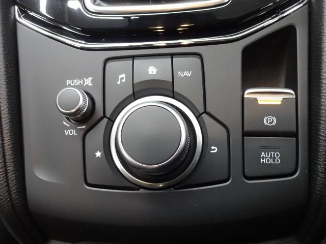 CX-5 2.0 20S スマート エディション 360°ビューモニター 8インチナビ 地デジ DVD再生 レーンキープアシスト ALH レーダークルーズ 17インチアルミ ETC ブレーキサポート 360度ビューモニター オートLED LED BT(21枚目)