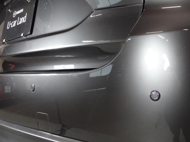 CX-5 2.0 20S スマート エディション 360°ビューモニター 8インチナビ 地デジ DVD再生 レーンキープアシスト ALH レーダークルーズ 17インチアルミ ETC ブレーキサポート 360度ビューモニター オートLED LED BT(28枚目)