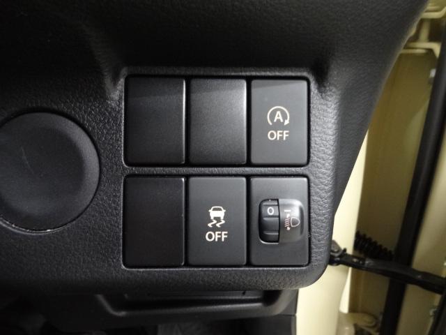 信号待ちなどで無駄なガソリンを節約するアイドリングストップはもちろん、ＤＳＣ（横滑り防止機構）で安全運転をサポート！