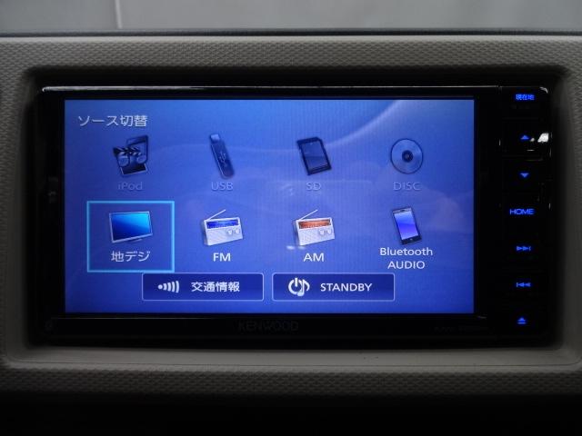 ＦＭ／ＡＭラジオ、ＣＤ／ＤＶＤプレイヤーに加えて、ＴＶチューナーなども付いております！