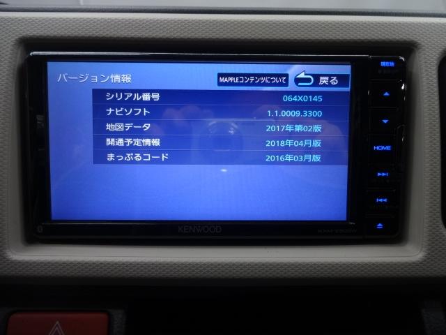 ナビバージョン情報です。