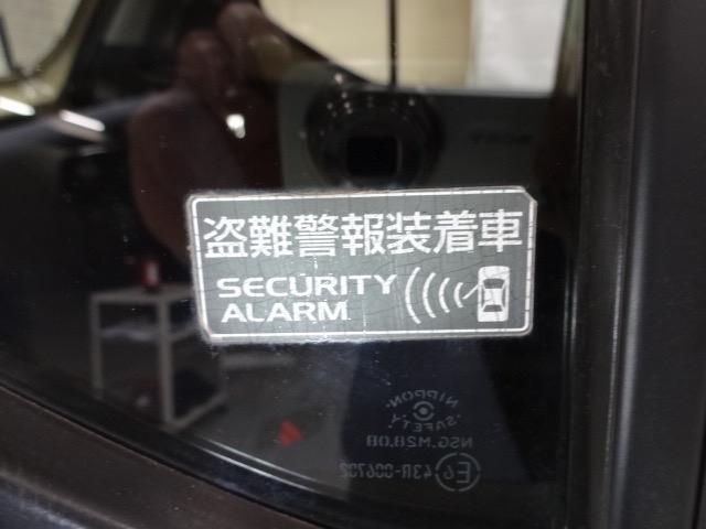 是非、ご来店をスタッフ一同心よりお待ちしております。実際に見て触ってみてください☆お車選びをサポートさせて頂きます？